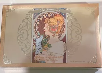 KANEBO MUCHA Milano Collection Face Up Powder Coffret limited 2025 Free shipping - Bild 1 von 4