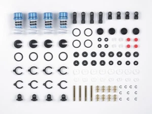 Tamiya Racing Factory 42102 TRF Amortiguador Especial Recubrimiento Negro Duro 4 un. - Imagen 1 de 1