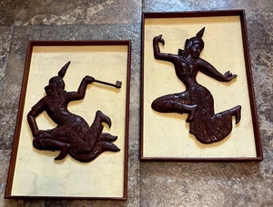 2 Mid Century Modern Teak Framed Wood  Woman Nude Warrior  Wall Art 18"x12" - Picture 1 of 24