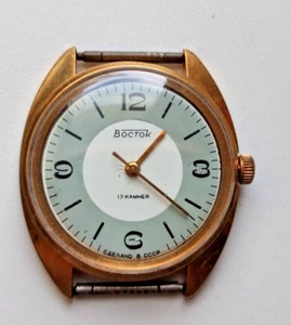 vintage original wrist watch Cold War time gold plated AU5 working gp771 - Picture 1 of 7