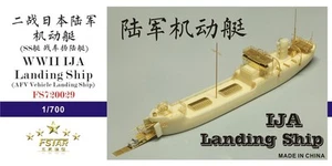 Kit de resina Five Star 1/700 FS720029 IJA Landing Ship (AFV Vehicle Landing Ship) - Imagen 1 de 3
