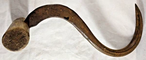 Antique UNION HOOK Meat/Hay Bale Hook-Forged Steel-Wood Handle-9.5" Long - Picture 1 of 5