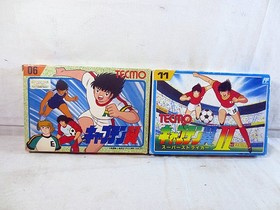 Captain Tsubasa 1 2 & Super Striker Famicom FC Set Tested NM