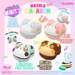 iBloom Squishy Mashlo Macaron Harajuku Bear Kawaii Soft Scented Slow Rising Stre - Picture 1 of 12