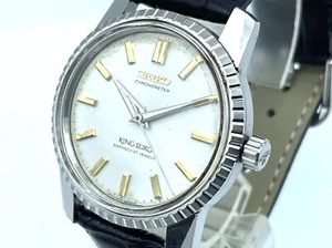 Reloj Vintage KING SEIKO Cuerda Manual Escudo Medallón Cronómetro 44-9999 - Imagen 1 de 21
