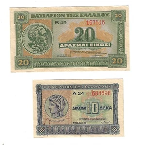 LOT 2 Banknoten 1940 Bruchausgaben des Königreichs Griechenland # - Bild 1 von 2