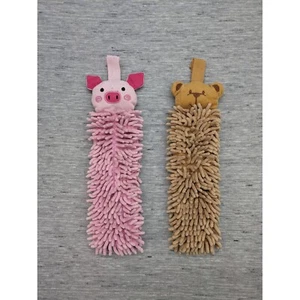 Norwex BacLock Chenille Kinder Haustier zum Trocknen Schwein Bär hängend Küche Bad weich - Bild 1 von 7