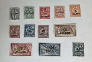 French Colonies 1920 Alexandrie Alexandria Complete Set YT50A-60 - MH + Used - Picture 1 of 2