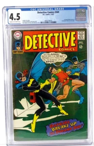 Detective Comics #369 DC Comics CGC 4.5 - Bild 1 von 2