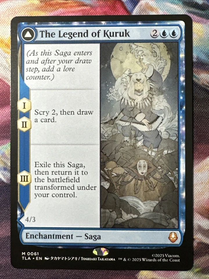 The Legend of Kuruk - Avatar Kuruk - Avatar #61 Mythic, NM - Image 1 of 2