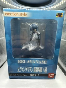 Rei Ayanami Statue (Fracture Version) Emotion Style// JPN Import// MIB //OOP - Bild 1 von 6