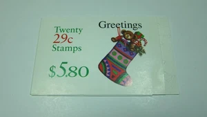 U.S. 1994 Christmas Stocking Stamp Booklet. Scott # BK218. (20 of Scott # 2872) - Picture 1 of 2