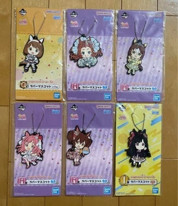 Uma Musume figure Rubber key chain set 6 lot mascot anime game Japan m639 - Picture 1 of 14