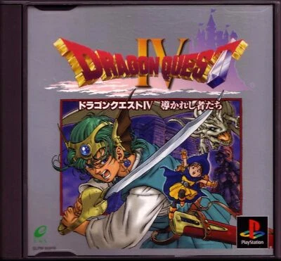 Enix Dragon Quest IV The Guided Ones SLPM-86916 - Image 1 of 4