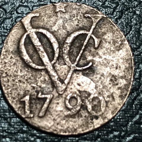 1790 VOC ***DUIT*** SHIPWRECK COIN **B238 Cover