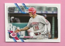2021 Topps 582 Montgomery Club Foil Stamp #55 Nick Senzel CIncinnati Reds