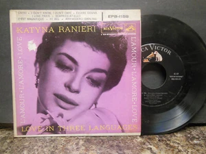 Katyna Ranieri – Love In Three Languages, EP, 2 x 45 RPM VG (23I) - Picture 1 of 2