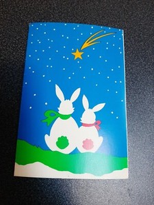 ECHO AND THE BUNNYMEN CHRISTMAS CARD, SIGNED BILL MICK AND THE BUNNYMEN DRUMMOND