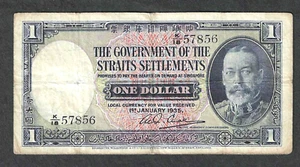 1935 asentamientos del Estrecho 1 dólar ~ P-16b ~ RETRATO DEL REY GEORGE V - Imagen 1 de 2