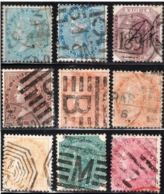 INDIA 1865-67 QV USADO SC#A7/20 LABIOS CERRADOS Y ABIERTOS,21-23. 23a, 23c-25 WMK ELEPHNT Foto 1 de 4