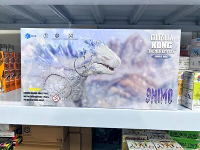 Original HIYA EXQUISITE BASIC Godzilla Vs Kong : The New Empire Shimo 6 pouces