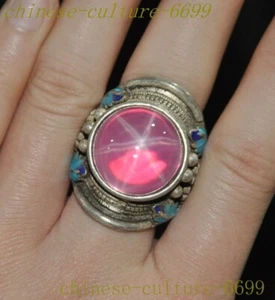 Old Chinese Tibetan Silver Enamel inlay pink Gem Exorcism Talisman Jewelry Ring - Picture 1 of 6