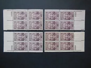 #897 3c Wyoming Statehood Plate Block #22585 Matched Set MNH OG VF "New Mounts" - Picture 1 of 2