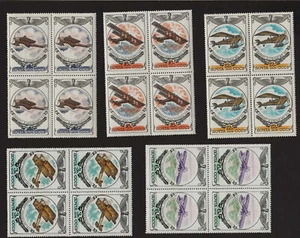 Russland UdSSR ☭ 1976 SC 4500-4504 MNH 4er Blöcke . g2159 - Bild 1 von 1