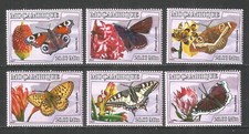 Mozambique 2007 year, mint MNH (**) butterfly