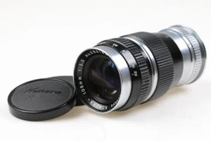 KOMURA Sankyo Kohki 105mm f/3,5 für M39 - SNr: 253163 - Bild 1 von 4