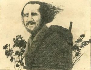 Dibujo de Juan Pablo Villar Alemán. Sin título. Sin firma. Original - Imagen 1 de 5
