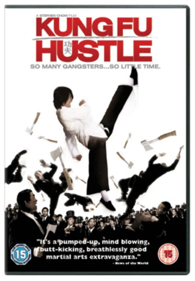 Kung Fu Hustle (DVD) (UK IMPORT) - Image 1 of 1