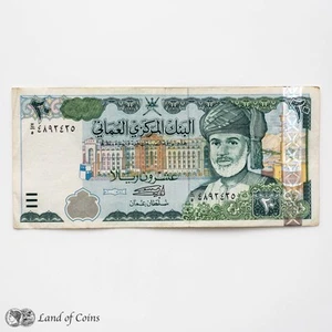 OMAN: 1 x 20 Oman Riyal Banknote. - Picture 1 of 3