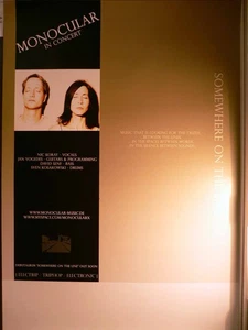 Monocular - Veranstaltungs-Poster A2 gerollt - Picture 1 of 1