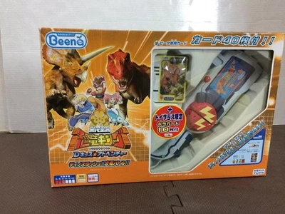 Beena Antiguo Gobernante Dinosaurio Rey D-Kids Aventura Sin Usar Japón Juguete Raro Japón Foto 1 de 4