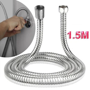 SHOWER HOSE 1.2/1.5/2/2.5M STAINLESS STEEL FLEXIBLE CHROME SHOWER BATHROOM PIPE - Picture 1 of 6