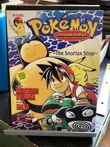 POKEMON ADVENTURES #4 SNORLAX STOP NINTENDO 1999 STICKERS INTACT! HIGH GRADE VIZ - Picture 1 of 5