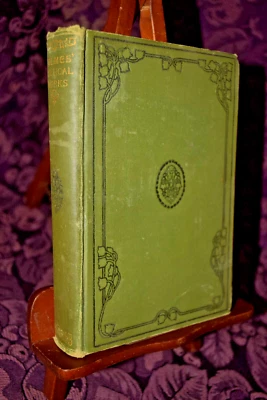 POETICAL WORKS OF OLIVER WENDELL HOLMES Antique Book 1900 - Image 1 of 4