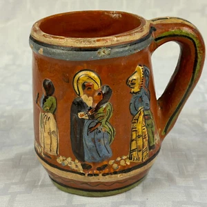 Vintage Tlaquepaque Mexico Pottery Ceramic Mug Fiesta Scene Figures in Relief - Picture 1 of 16