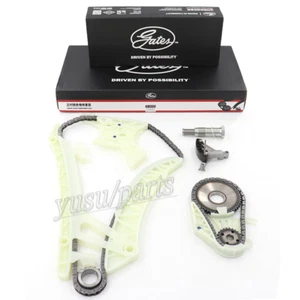 Gates Engine Timing Chain Oil Pump Kit For BMW X1 X3 X4 X5 Z4 328 N20 N26 2.0L - Picture 1 of 5