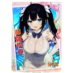 Hestia SCR - DanMachi - Goddess Story Anime Waifu Trading Card - Picture 1 of 1