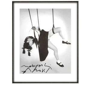 Nobuyoshi Araki, 'Suspended in Uniform', Fine art print, 16x20 Inches - Picture 1 of 3