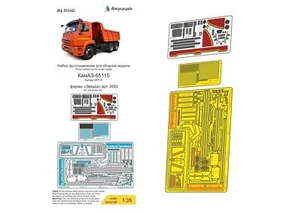 1/35 KAMAZ 65115 (Zvezda) Photo-etched detailing kit - Picture 1 of 1