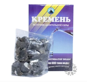 Wasseraktivator Feuerstein 150g 100% NATÜRLICH - Bild 1 von 1