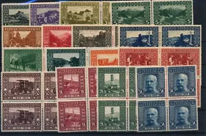 BOSNIA 1910 45-60 80 ANIVERSARIO, compl. Juego de 4 bloques! Fresco ** Kw: 880,-¬ - Imagen 1 de 1