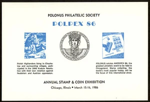 POLPEX 1986 Show Card - AMERIPEX '86. MINT. (SC86) - Picture 1 of 2