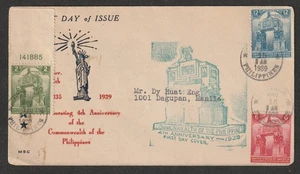 Philippines MANILA Triumphal Arch Set Plate Single cacheted First Day Cover 1939 - Picture 1 of 1