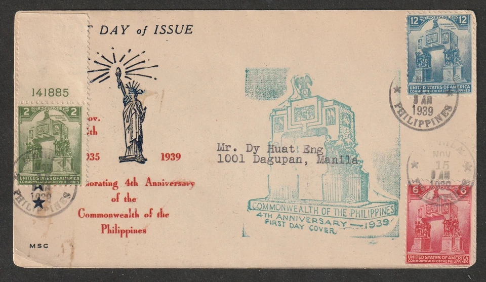 Philippines MANILA Triumphal Arch Set Plate Single cacheted First Day Cover 1939 - Image 1 of 1