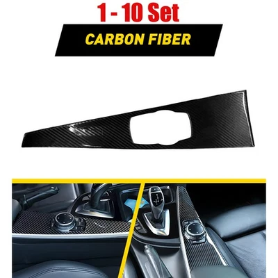 Центральная мультимедийная рама из углеродного волокна 1–10 шт подходит для BMW F33 F36 2014–2019 годов - Изображение 1 из 4