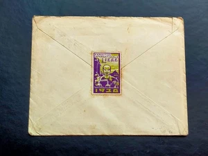 Brussels, Belgium to Hull, England. Liege 1930 Cinderella on reverse tc1130 - Picture 1 of 3